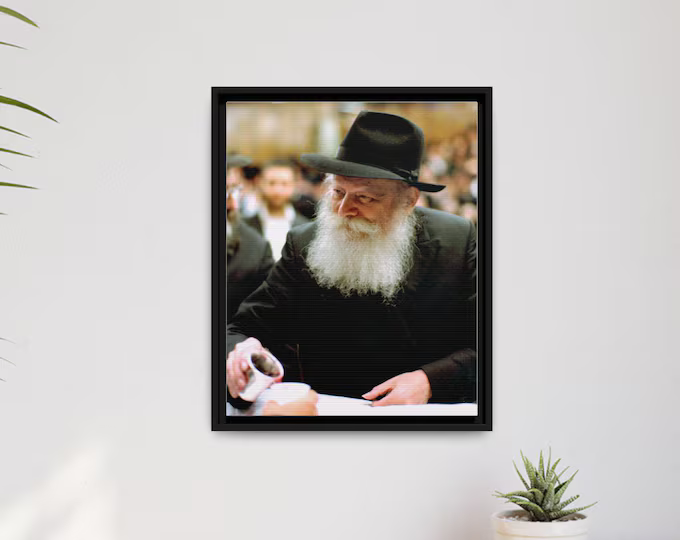 Portrait of the Rebbe